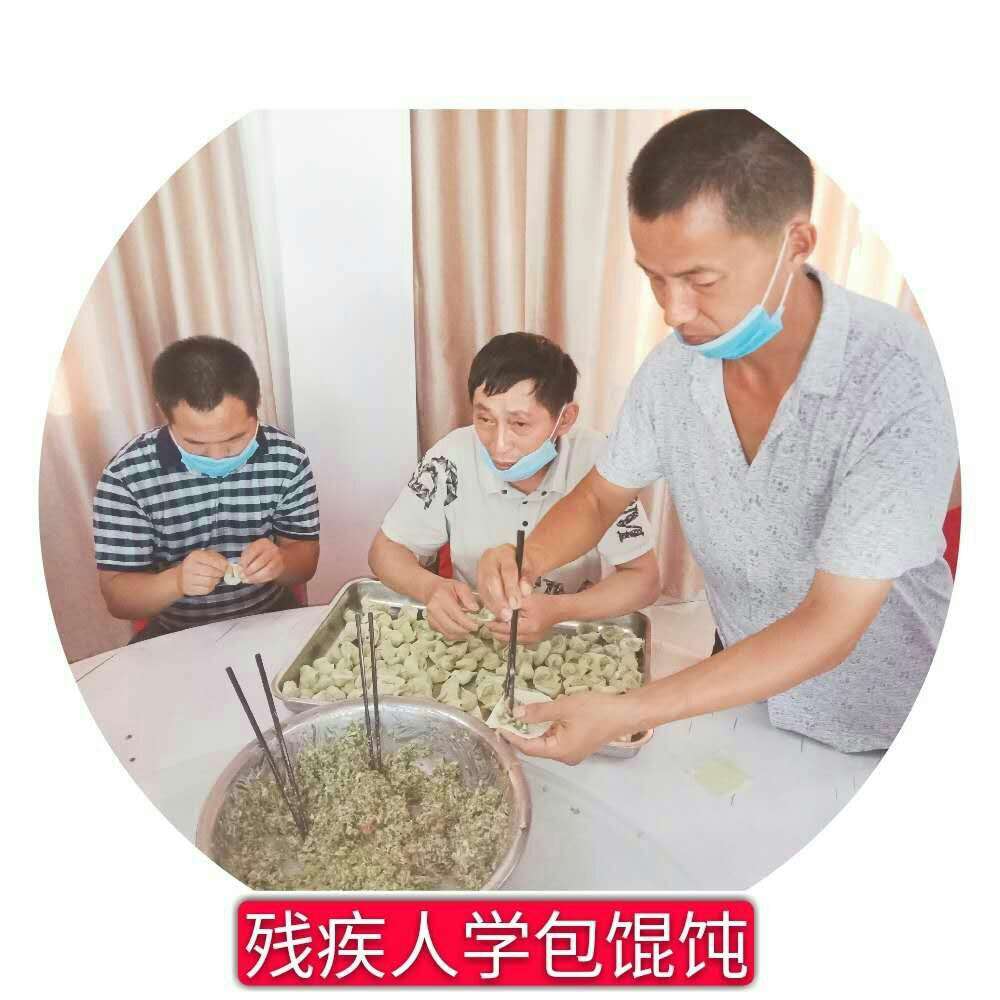 靖江残疾人联合会党支部来到马桥