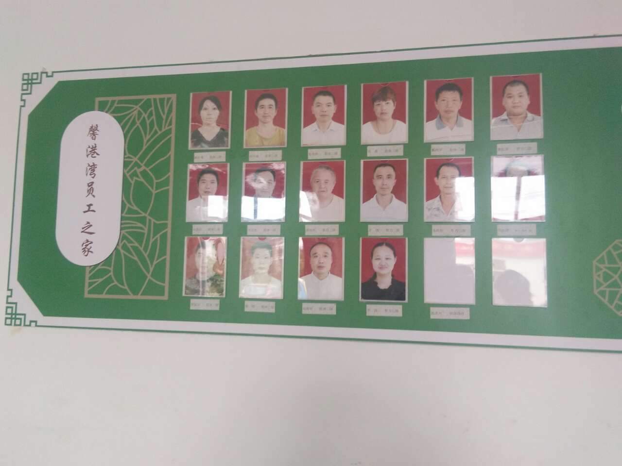 2019年5月13号下午,由季市镇副镇长陆创,残疾人联合会理事长朱萍,副