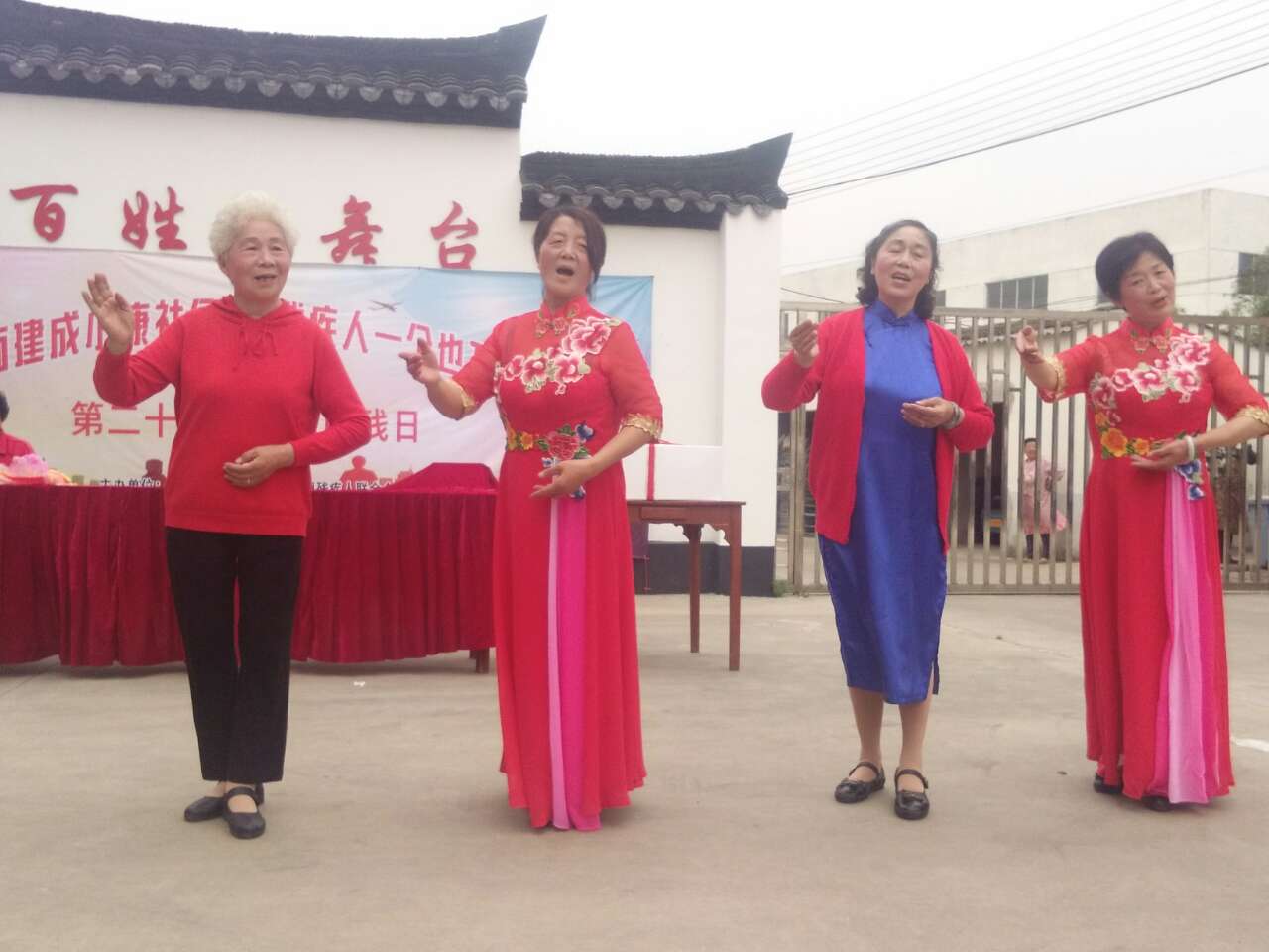 2019年5月13号下午,由季市镇副镇长陆创,残疾人联合会理事长朱萍,副